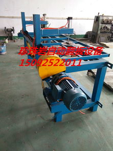 山東鑫達(dá)新型珍珠巖保溫板與壓塊門芯板設(shè)備全面解析 價格、廠家及工程機(jī)械應(yīng)用