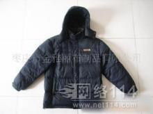 山東羽絨及其制品批發(fā)_山東羽絨及其制品供應(yīng)_羽絨及其制品山東廠家_ - 