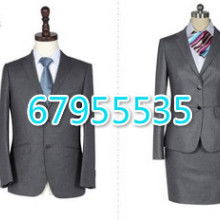 安徽鴻暖羽絨制品有限責(zé)任公司